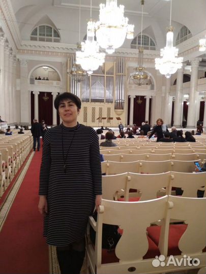 Репетитор начальные классы