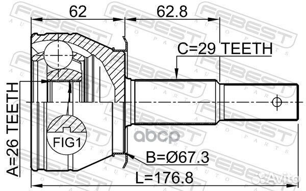 Шрус nissan pathfinder R51M/navara D40M 2.5DCI