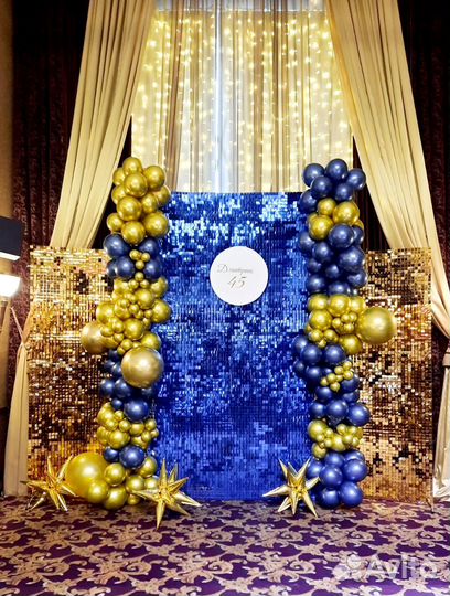 Фотозона.Оформление праздника