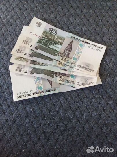Банкноты для коллекционеров