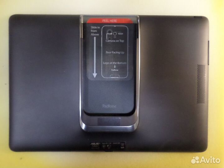 Asus Padfone2 Station