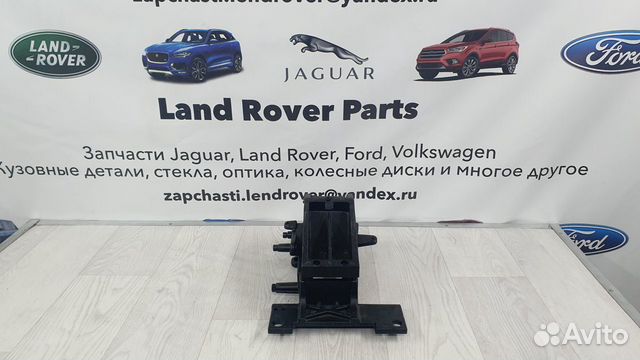Кронштейн левой подножки Range Rover 2013