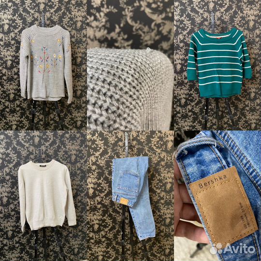 Большой пакет одежды 18 вещей