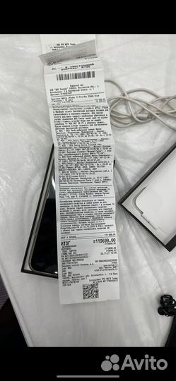 iPhone 13 pro max 256gb