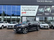 Hyundai Tucson 2.0 AT, 2017, 88 604 км, с пробегом, цена 2 055 000 руб.