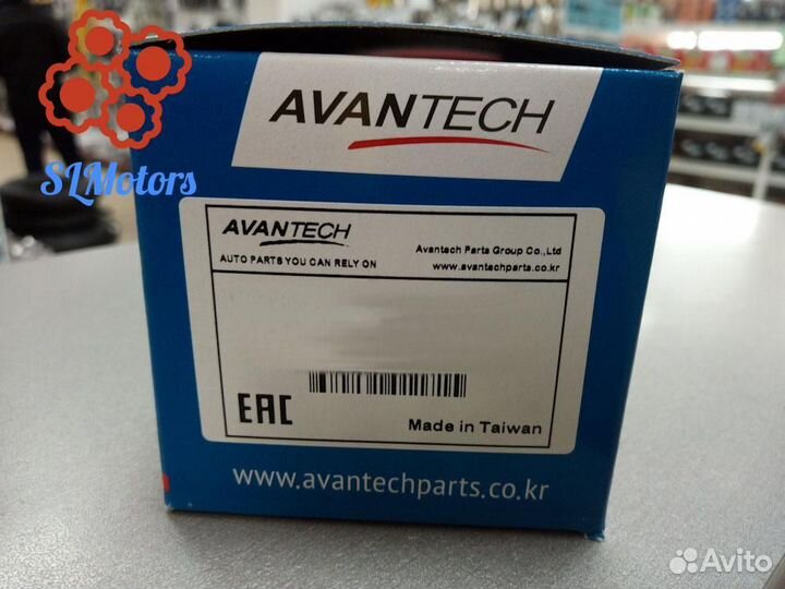 Диск тормозной avantech (перфорированный)
