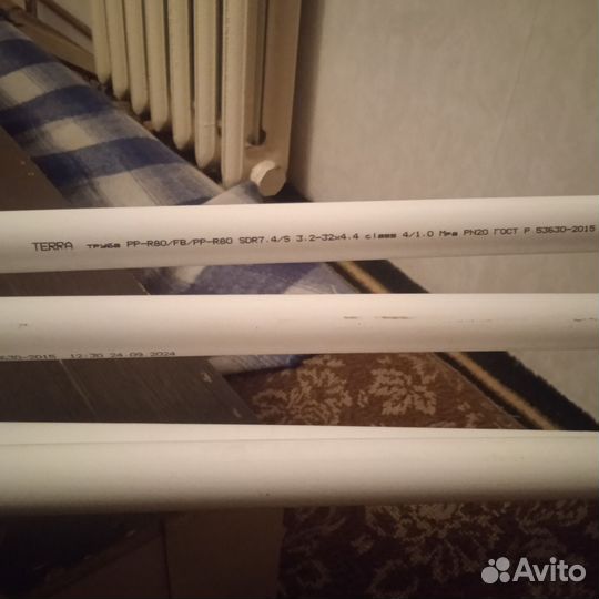 Сантехника новая