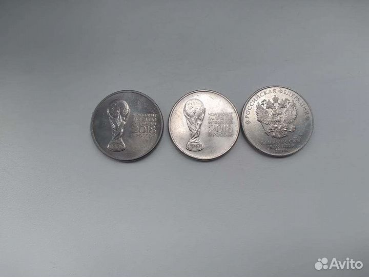 Редкие монеты
