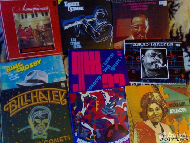 Jazz (джаз) блюз на виниле. пластинки