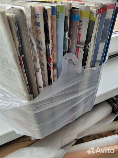 Burda 1996 - 11, раритет, коллекционное издание