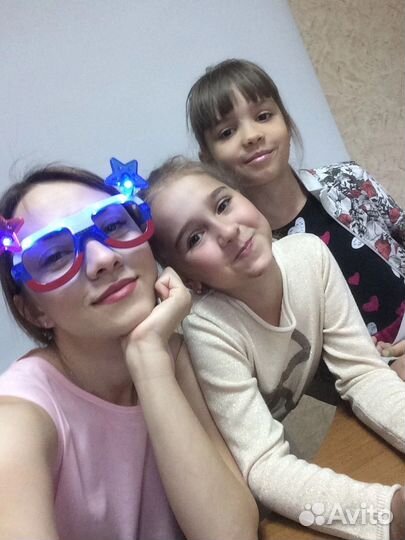 Английский язык