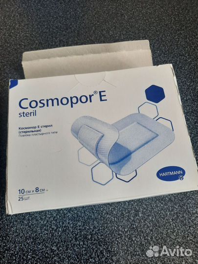 Cosmopor E Повязка