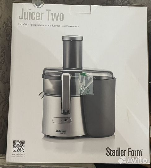 Соковыжималка