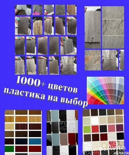 Пузырьковые панели - от производителя