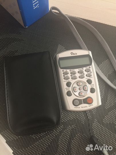 Переводчик