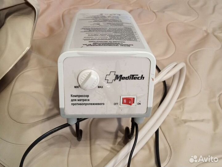 Матрас противопролежневый с компрессором