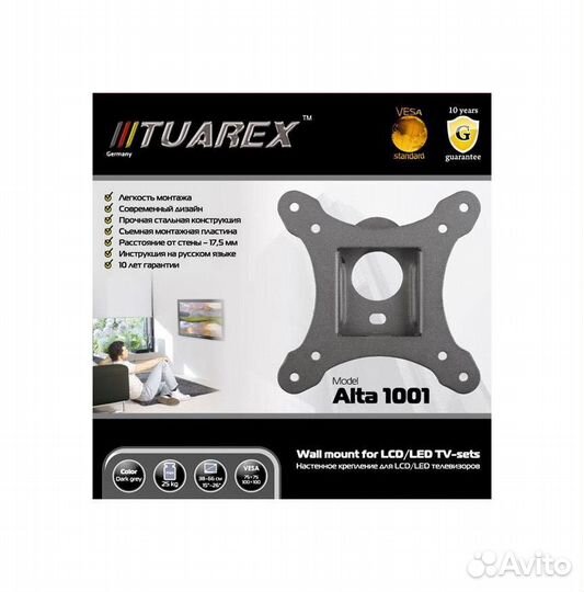 Новые настенные кронштейны для телевизора