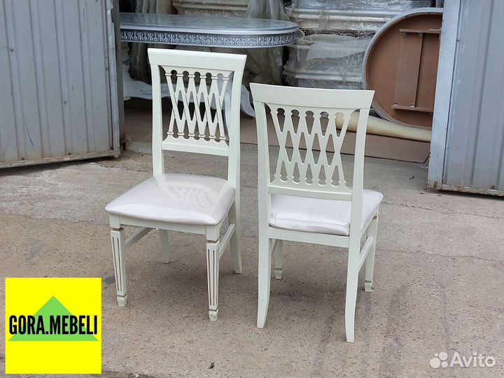 Стулья для кухни от производителя в наличии