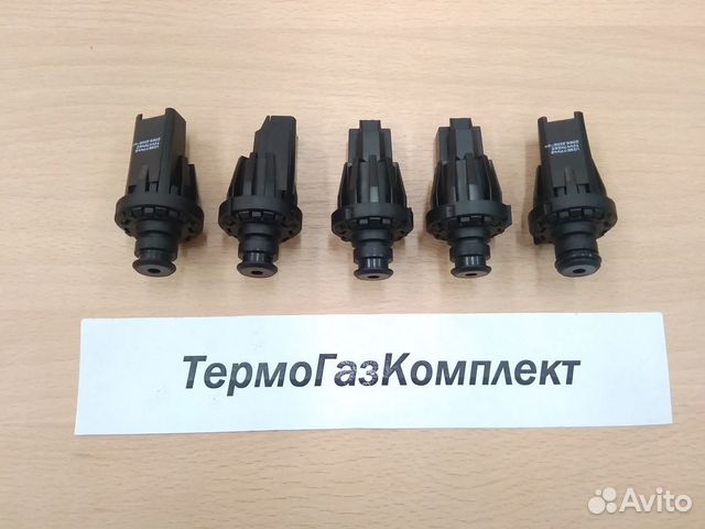 Датчик давления воды Vaillant 0020036671