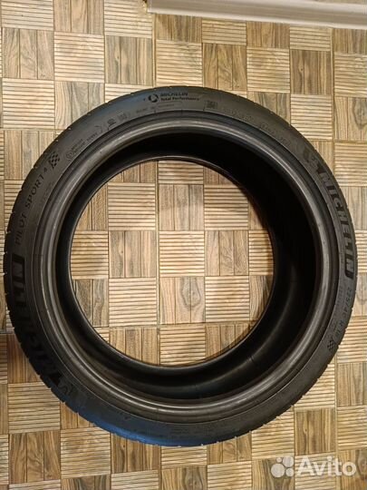 Michelin Pilot Sport 4 225/40 R18 Y