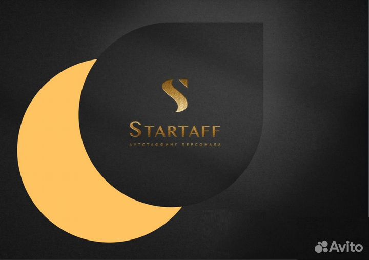 Токарь (вахта)