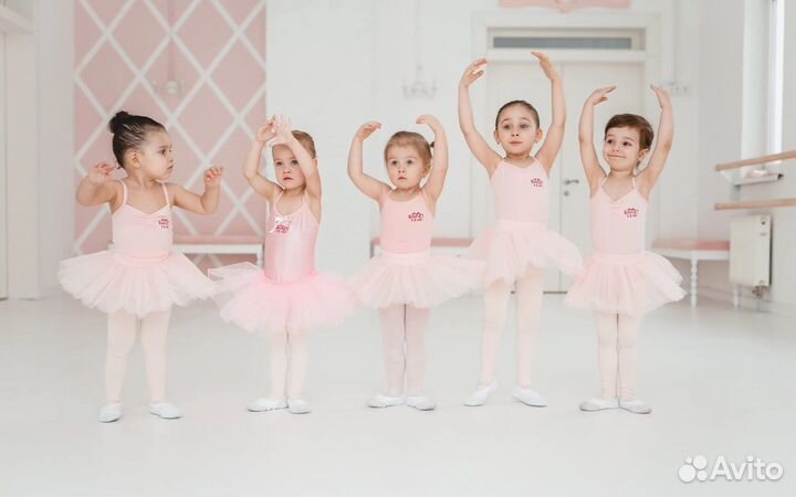 Форма балет с 2х лет