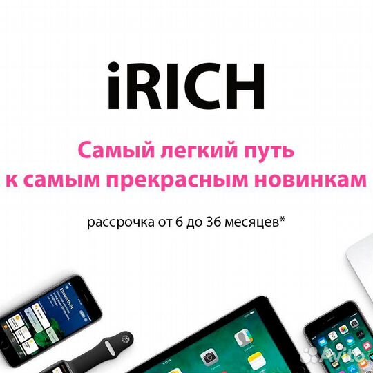 iPhone 12 64 (2 физ сим)