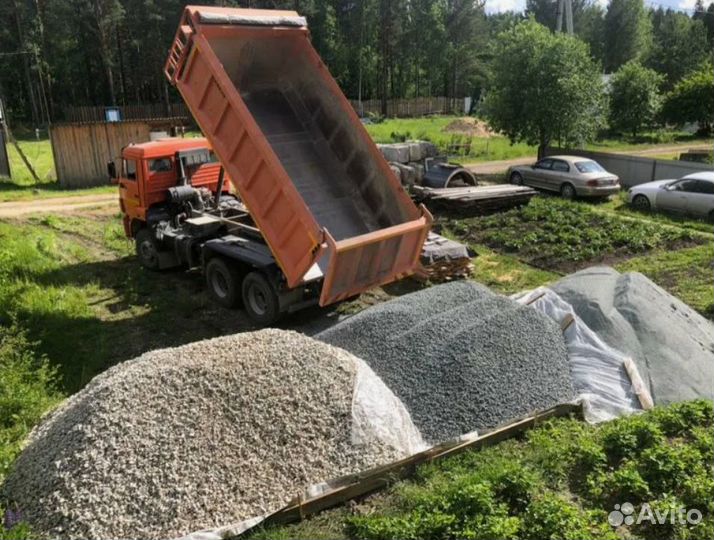 Мешанка, щебень,галька,песок с достав от 1 m3