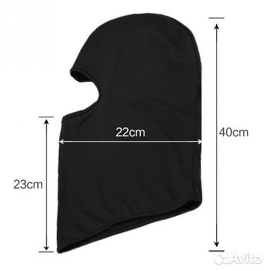 Подседельный штырь 450мм Защитная Fullface маска