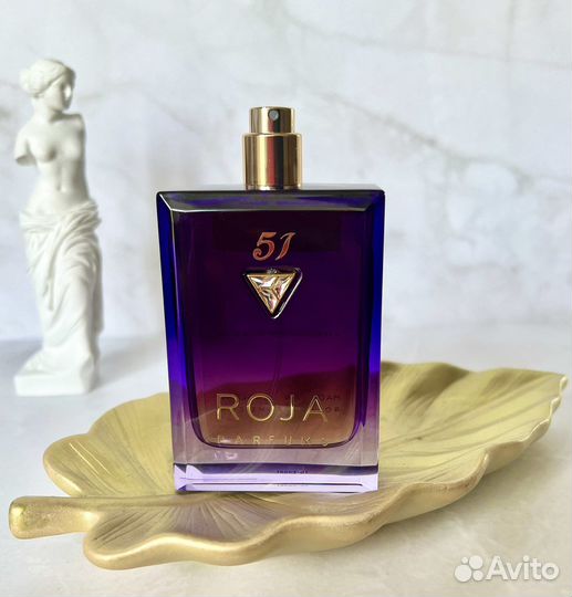 Roja Dove 51 духи и парфюм распив