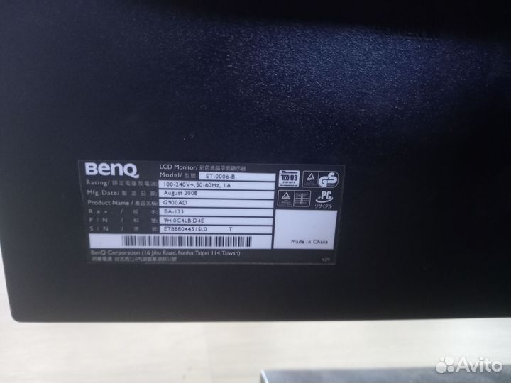 Монитор Benq 19
