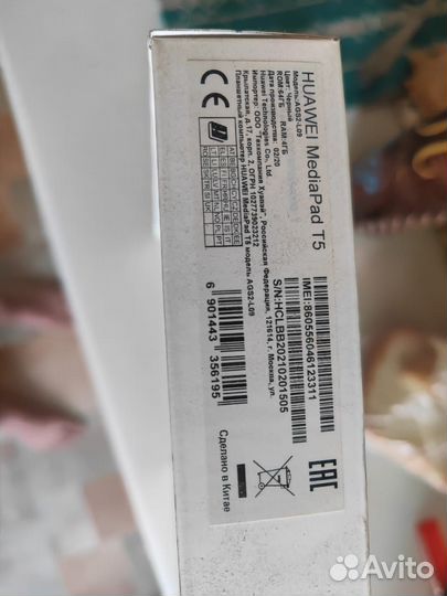 Планшет huawei