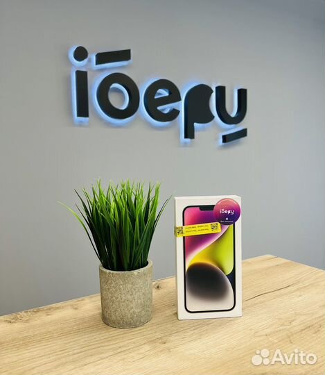 iPhone 14, 256 ГБ