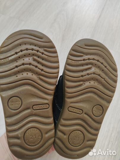 Ботики детские