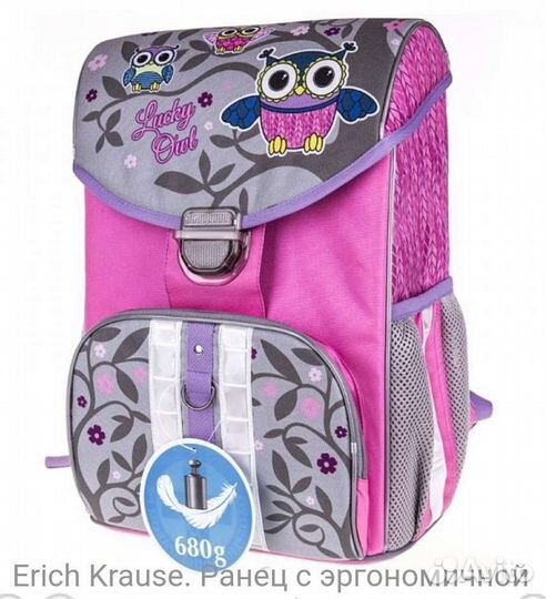 Рюкзак ортопедический, легкий