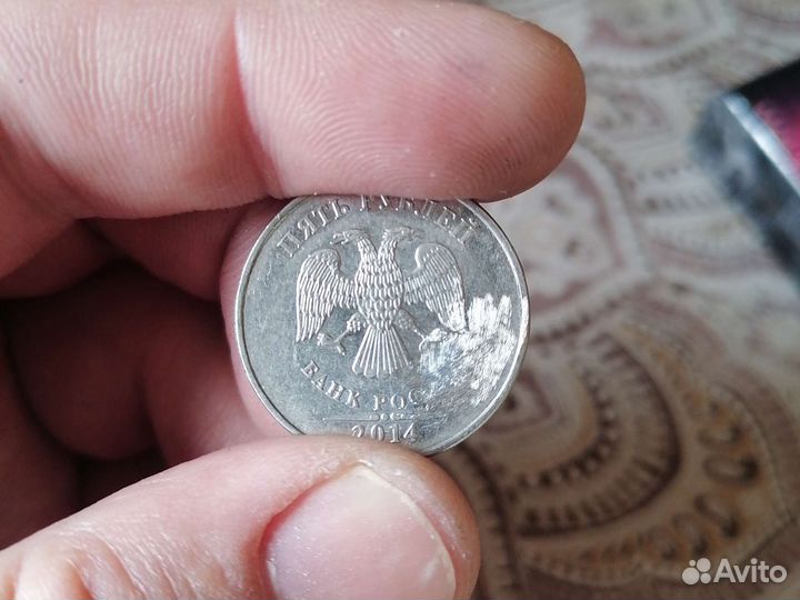 Монета 5 р без гурта и с браком
