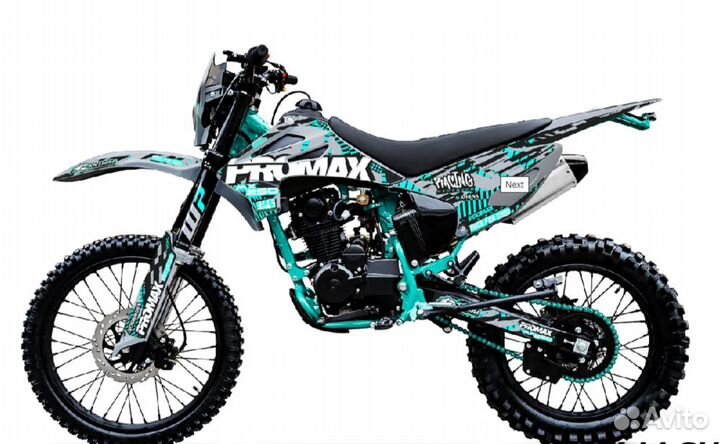 Кроссовый мотоцикл promax MX250 ST