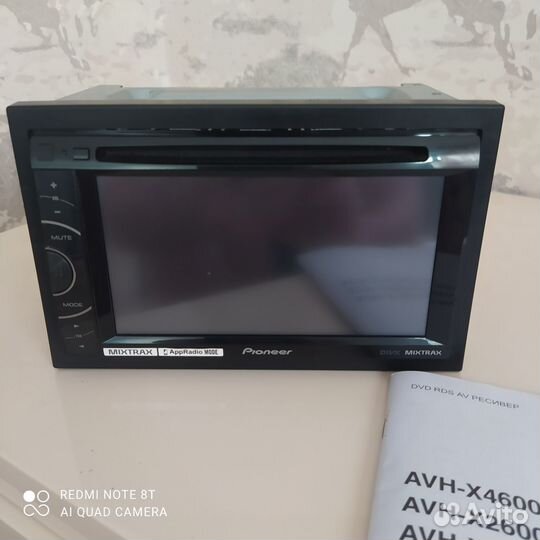 Pioneer avh x1600dvd