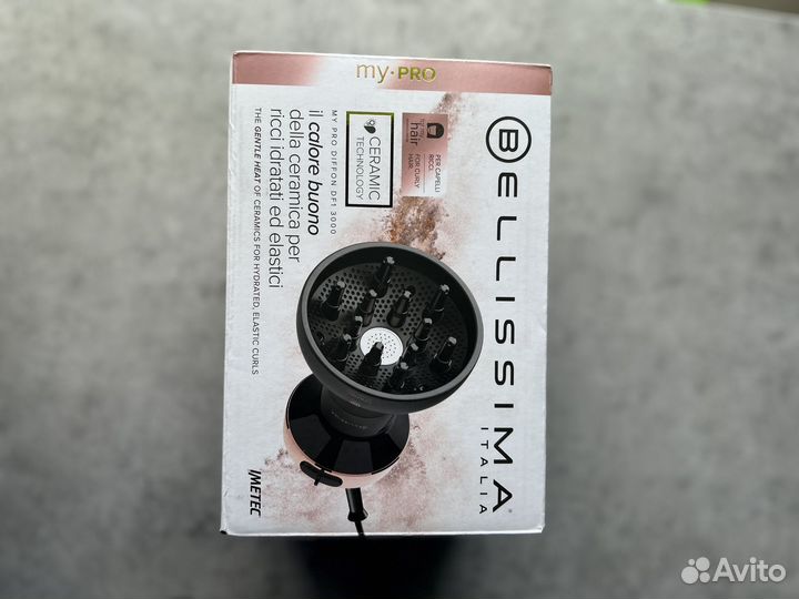 Фен-диффузор Belissima для кудрявых волос