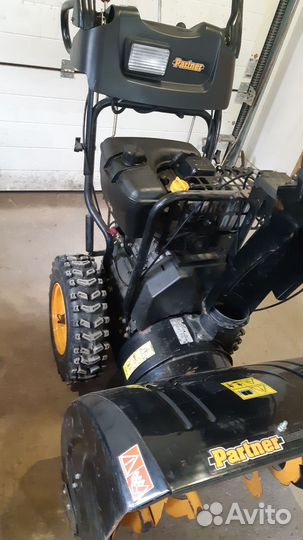 Снегоуборщик в разборе