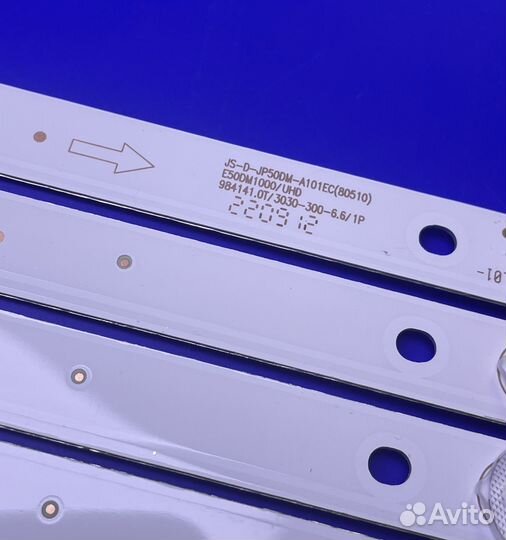 Подсветка для TV JS-D-JP50DM-A101EC (новая)