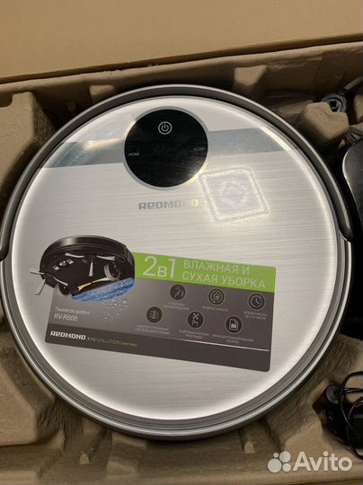 Робот пылесос redmond