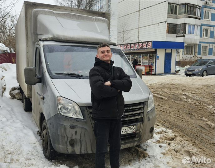 Грузоперевозки межгород от 300кг