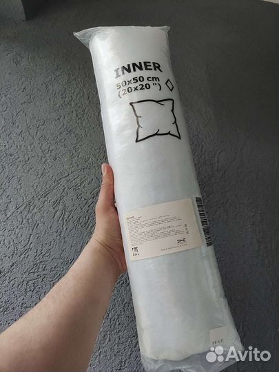 Подушка икеа inner 50/50 Новые
