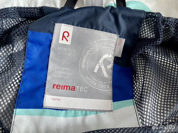 Куртка-ветровка Reima 152 2в 1