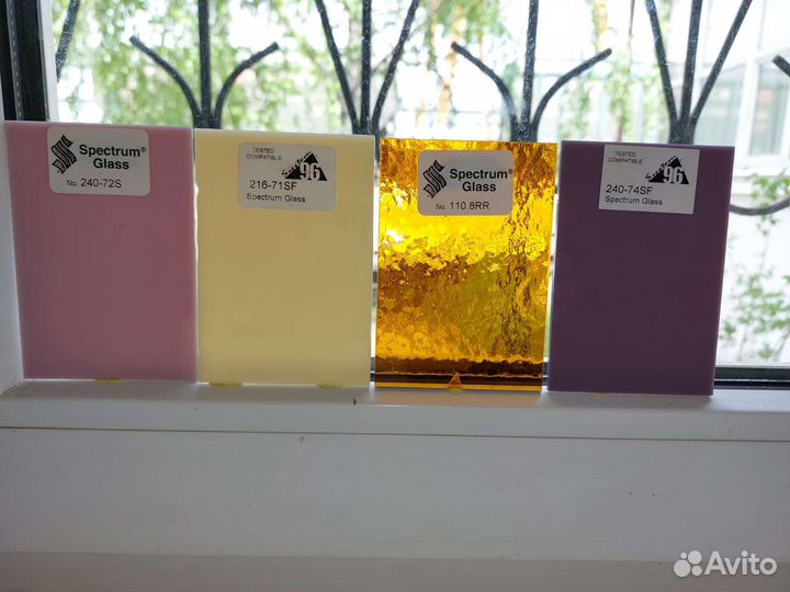 Цветное витражное стекло Spectrum