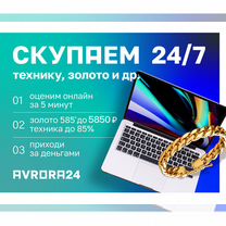 Моноблок Asus V161GAT-BD031D