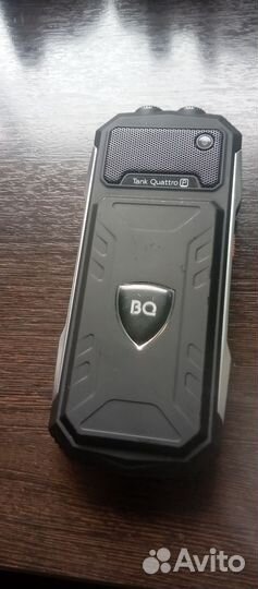 BQ 2817 Tank Quattro Power