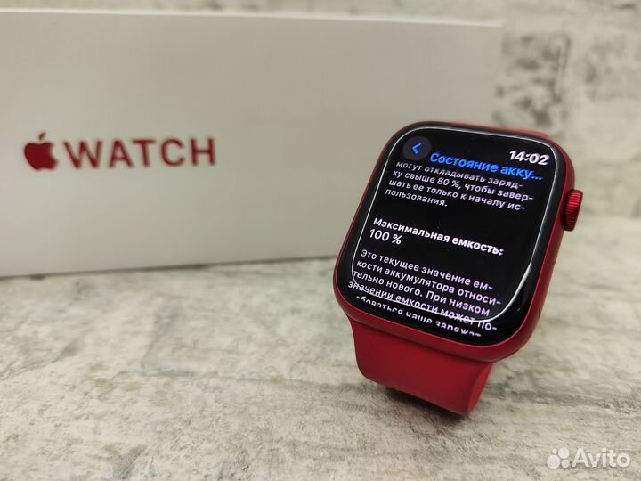 Apple Watch Series 9 