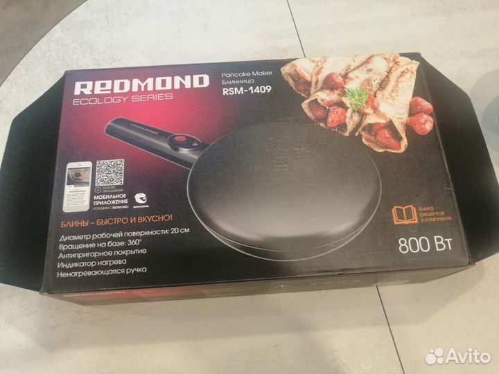 Блинница Redmond